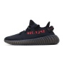 Adidas Yeezy Boost 350 V2 “Bre...