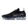 OFF-WHITE x Nike VaporMax 