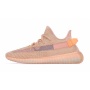 Yeezy Boost 350 V2 “CLAY...