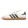 Eerste blik Pharrell x adidas...